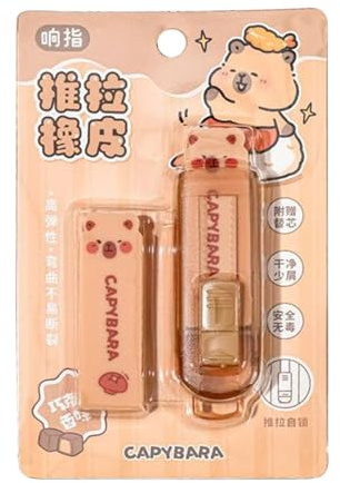 Gomme Da Cancellare Per Matite | Capibara Eraser Retrattile Articoli Cancelleria,Materiale Scuola Per Studenti Di Scuola Superiore E Prescolare Scrittura Disegno E Pittura