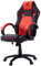 ELITE Gaming Stuhl MG100 Exodus | Ergonomischer Bürostuhl - Schreibtischstuhl - Chefsessel - Sessel - Racing Gaming Stuhl - Gamingstuhl - Drehstuhl - Chair - Kunstleder Sportsitz (Schwarz/Rot)
