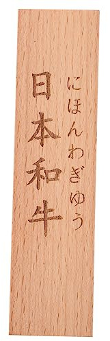 Holibanna Etiquetas Decorativas de Madera para Platos de Comida Japonesa de Menú para Decoración de Buffet Etiquetas de Comida para Accesorios de Cocina