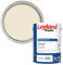Leyland Trade Vinyl Matt Emulsion Paint - Gardenia 5L