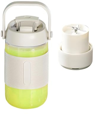 frullatore | Frullatore per frutta e estrattore di succo a pressa a freddo USB | Estrattore di succo ricaricabile - per mandarino preparazione di cibo cucina casa campeggio ufficio agrumi