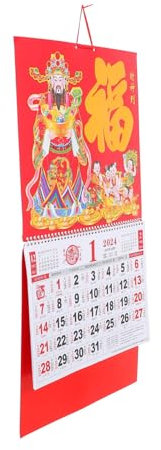 CAXUSD Traditioneller Chinesischer Wandkalender Fadensicherer Monatskalender Mit Goldverziertem Design Praktischer Aufhängevorrichtung Für Familie Und Freunde Für Neue Jahr