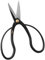 Wakashishi/Bonsai scissors MADE IN JAPAN 180mm