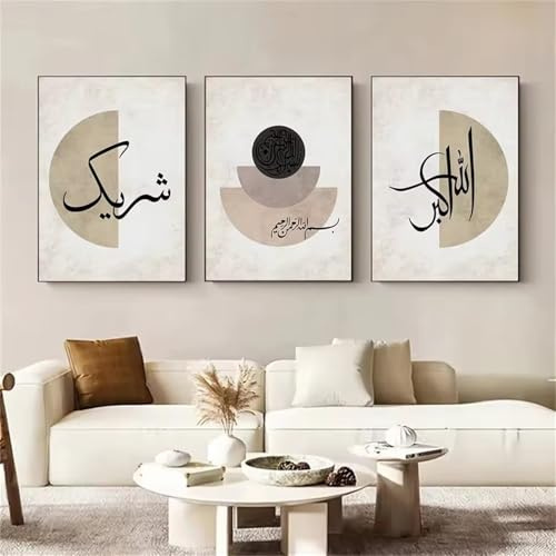 Ueiwffzo 3er Poster Set, Abstrakt Wandbilder Islamischen Leinwand Malerei, Arabische Kalligraphie Wandposter, Ohne Rahmen Kunstposter, Wohnzimmer Wanddeko (50x70cm)