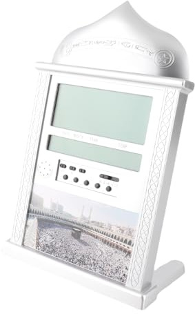 Muslim Prayer Clock, Islamic Azan Wall Clock with Lunar Calendar, World Time Function, Silver, 7.6 x 21.1 x 3 cm