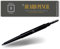 PROJECT B - Beard Filler Pencil Pen - Define Enhance Fill Beard Facial Hair Moustache - Natural Finish - Water Sweat Proof- Black -Brown (BLACK)