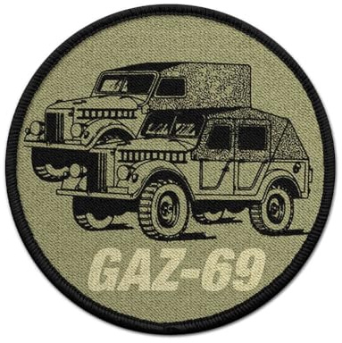 9cm Patch Gaz-69 Aufnäher NVA DDR Russia Geländewagen #26092