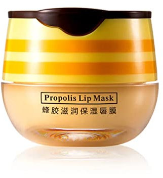 dijiusidy Honig Lippenbalsam, Propolis, feuchtigkeitsspendende Lippenmaske, Anti Falten Lippenpflege, Feuchtigkeitscreme, leicht, tragbar, aufpolsternder Lipgloss