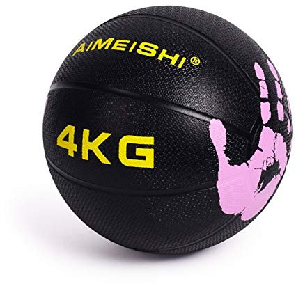 Hua Medizinbälle Gummi Medizinball, Elastischer Fester Ball Für Taillen- Und Bauchtraining, Stabiler Gleichgewichtstraining Fitnessball Schwerkraftball, 2kg, 3kg, 4kg, 5kg, 6kg, 8kg