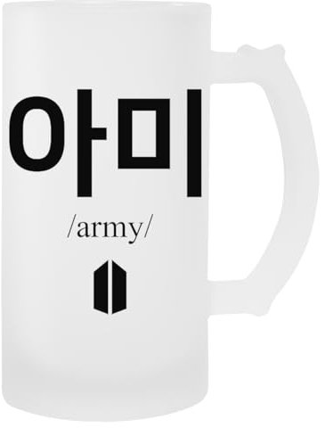 Army In Korean And Logo Glas-Bierbecher Mit Henkel