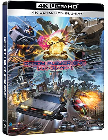 Ready player one 4K UHD+BD EE metal- BD