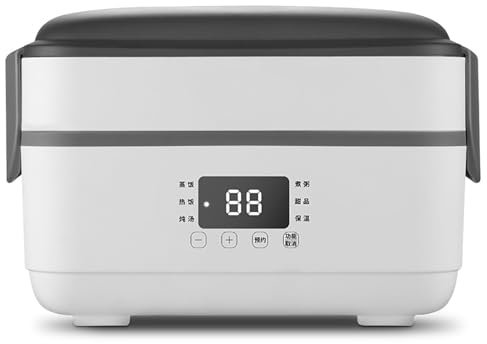 Elektrisk Lunchlåda Uppvärmd Lunchlåda, 1,5 L Bärbar Elektrisk Lunchlåda Bento, 300 W Mini Riskockare Matförvaringsvärmare, Två Löstagbara Keramiska Liner I Rostfritt Stål, Varmare Lunchbehållare