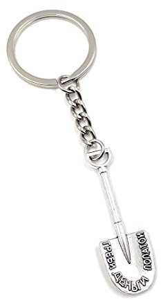 Onwomania - Vanga Pala da Giardino- Portafortuna in Metallo Ideale Come Regalo ad Esempio per Il Migliore Amico, Il Migliore Amico, la Mamma - per Uomini, Donne e Bambini