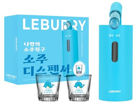 LEBURRY Soju Dispenser - Automatic Soju Shot Dispenser - Hands-Free with 2 Shot Glasses - Food Grade Korean Soju Dispenser with USB-C Chargeable for Home, Outdoor, Party, Bar, K-BBQ