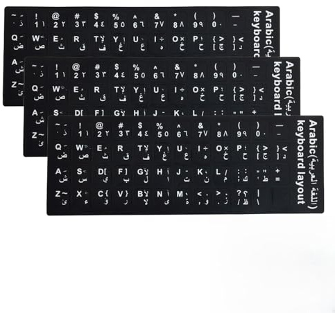 EUYKQNOI 3 x Tastaturaufkleber Keyboard Stickers Arabisch Buchstaben Schrift Tastatur Aufkleber Transparent,Tastaturaufkleber Arabisch - Komplettset für Keyboard, Laptop, PC