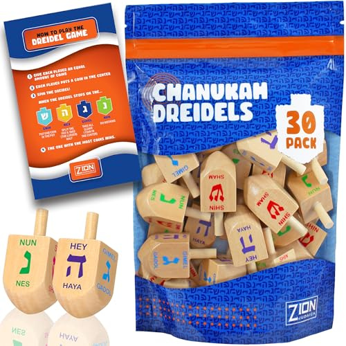 Zion Judaica Wood Dreidels, mittelgroße Großpackung, Chanukkah-Dreidel aus Holz, in Druckverschlussbeutel, Chanukah-Spaßspiel, 30 Stück