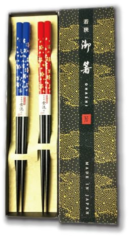 Premium Japanese Chopsticks Reusable 2pcs set [ Made in Japan ] Traditional Lacquer Art Wooden Chopsticks with Paper GIft Box B (Mist Cherry BL/RD(MK016))