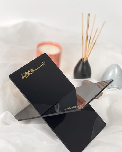 Support Coran - Table de Lecture du Coran | Cadeau Islamique Personnalisé | Support pour le Coran Sacré | Cadeau Unique pour Ramadan, Aïd & Omra |Argente Grand 30x19 cm, Max 1,6 kg