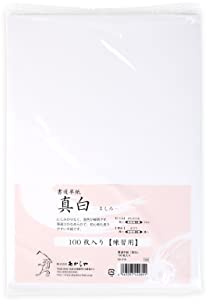 Zen Minded Reispapier Für Japanische Und Chinesische Orientalische Kalligraphie Und Shodo Sumitinte Malerei - 100 Blatt