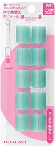 Kokuyo Co., Ltd. Kokuyo Ein-Patch-Stempel, spezielles Nachfüllsiegel, 10er-Packung, Daten – PS3X5