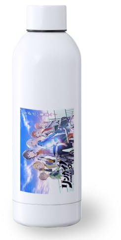MERCHANDMANIA BIDON 500 ML ACERO INOXIDABLE Rinkai serie anime ciclismo bicicletas tour deporte deportivo botella senderismo