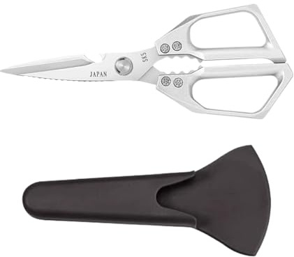 usefulbeauty Ciseaux de Cuisine,Ciseaux à Viande en Acier Inoxydable Sûrs - Outil de Coupe Robust Gadget Portable pour Chefs Cuisiniers Restaurant Jardin Tissu