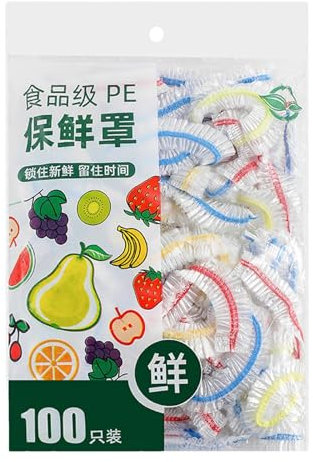 Flkiglm 200 pezzi di copertine elastiche, coperture per alimenti, sacchetti salvafreschezza, pellicola elastica, riutilizzabile, per conservare alimenti