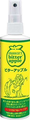 Grannicks Bitter Apple Spray 8 oz