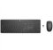 HP 230 Combo Tastiera e Mouse Wireless con Dongle USB-A a 2,4 GHz, Digitazione Silenziosa, Tasti Scelta Rapida e 12 Funzioni, Tastierino Numerico, Mouse a 1600 DPI, Rotella Scorrimento, Nera
