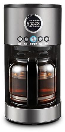 MOBYGKFY Automatic Coffee Machine Home Drip Leakage Tea Brewing Voice Broadcast Multi-Functional American