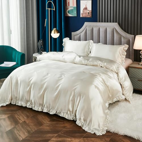 Luxury Satin Duvet Cover Set - Cream Silk Like Satin Printed Taupe Ruffle Bedding - Queen Size - 1 Duvet Cover, 2 Pillow Shams