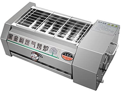 Macchina per barbecue senza fumo all'aperto, riscaldamento a gas conveniente senza fumo professionale, riscaldamento a gas comodo, a soffietto a gas liquefatto, grill per riscaldamento a gas,18cm