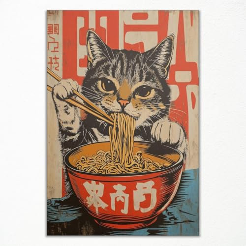 Vintage Japanische Katze Leinwand Wandkunst, Schrulliges schwarzes Katzen essendes Ramen Poster, Retro Lustiges Tier Essen Kunstdruck, Einzigartige Küche Esszimmer Wanddekoration 30x40cm ungerahmt