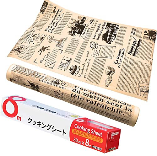 Carta da Forno, Carta Oleata Antiaderente, Rotolo di Carta per Hamburger 8M, Carta da Cucina per Grigliate, Panini e Patatine, Marrone