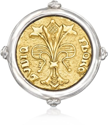 Ross-Simons Italian 2-Tone Sterling Silver Replica Florin Coin Ring. Size 7