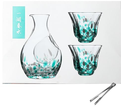 Sake Flasche 3er Set Japanische Weinflasche Eisweinflasche mit Eiswürfelloch Bleifreies Glas Sake Set Miniatur Glaskaraffe Weinspender 210ML 1 Weinkrug 2 Weingläser Mit Eiszange (Grün, Geschenkbox)