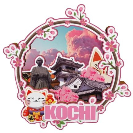 Kochi Japan Magnet Kühlschrankmagnet aus Holz, 3D-Sehenswürdigkeiten, Reise-Sammelstück, Souvenirs, Dekoration, handgefertigt -5233