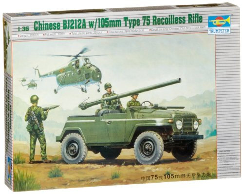Trumpeter 02301 Modellbausatz Chinesischer Geländewagen BJ212A