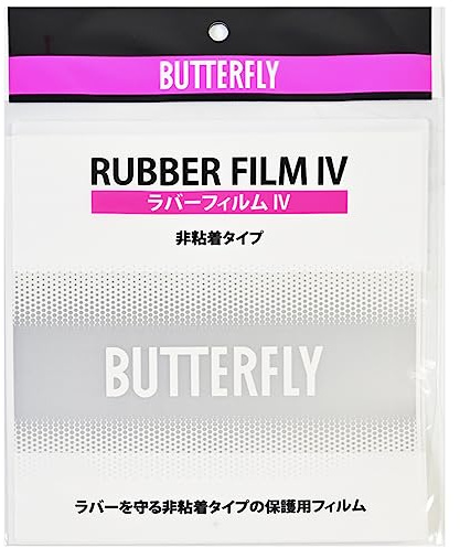 Butterfly Rubber Film IV - Table Tennis Rubber Protector