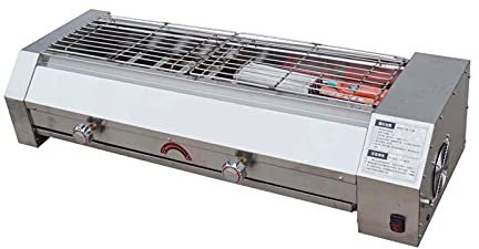 Barbacoa al Aire Libre, Cocina de Parrilla de Gas Comercial, Parrilla sin Humo, Parrilla de Barbacoa de Gas multifunción, Cocina al Aire Libre de Acero Inoxidable