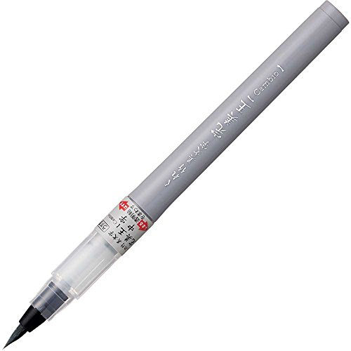 Kuretake brush pen Wu Takemi character Kan-bi-o Ususumi brush in di XO50-091S