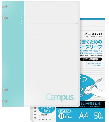 KOKUYO Campus 2x2 Spiral Binder Notebook Set, A4 Refillable Notebook + 50 Refill Papers with 6mm Dot Ruled, 40 Sheet Capacity, Light Blue, Perfect for Work, Study & Journal