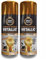 AOC24 - 400ml Metallic Copper Spray Paint - Gloss Finish Spray Paint for Metal Wood Plastic - Multipurpose Deep Copper Spray Paint - Interior Exterior Furniture Decorative Item Spray Paint (2)