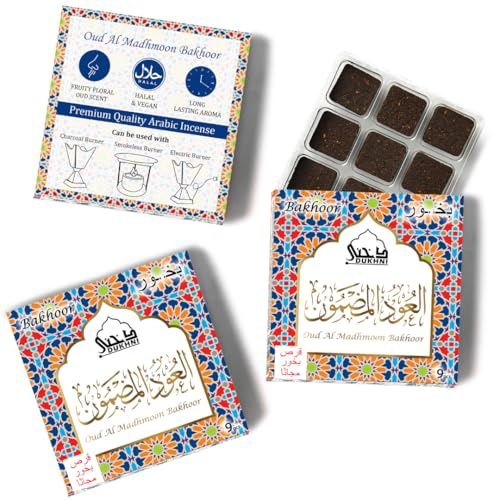 Oud Al Madhmoon Bakhoor by Dukhni | 3x9 pc | Fruity Floral Agarwood Incense | Bakhoor Incense | Perfect for Prayer Time & Meditation | Muslim Gifts For Women & Men | Suitable for all Bakhoor Burners