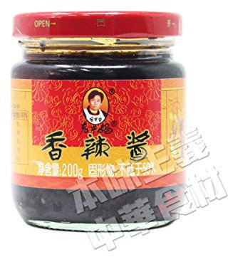 Laoganma Bean Paste in Chilli Oil 200g