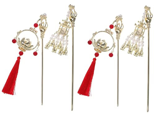 FRCOLOR 2sets Fashionable Hair Stick Lantern Design Tassel Hair Stick for Women Chinese Accessories Bun Holder Unique Style 2pcs*2