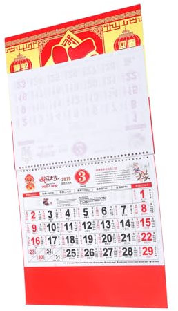 STOBOK Hängender Wandkalender Im Chinesischen Stil Traditioneller Kalender Für Jahr Der Schlange Mit Mondkalender Und Detaillierten Informationen Für Familie