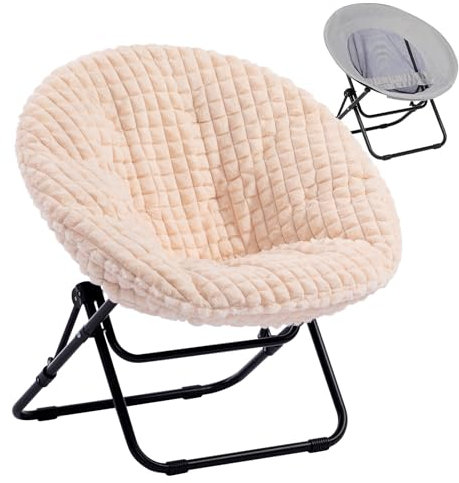HollyHOME Klappsessel Wohnzimmer Rund Sessel Bequemer Ohrensessel Runder Sessel Schlafzimmer Mondsessel Gemütlicher Lesesessel Plüsch, Plüsch Beige