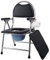 Chaise Percée Adulte,Réglable En Hauteur,Pliable,Double Coussin.,Capacité De Charge Maximale De 150 Kg,Convient Aux Personnes Âgées,Aux Personnes Handicapées,Aux Femmes Enceintes,Etc.