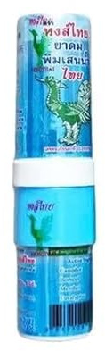 Hong Thai Traditional Herbal Inhalateur aromatique 100 % naturel Blue Edition